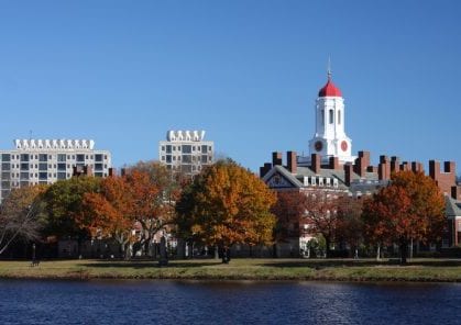 Harvard University Harvard is the oldest institution of higher learning in the United States. It is also the first and oldest corporation in North America