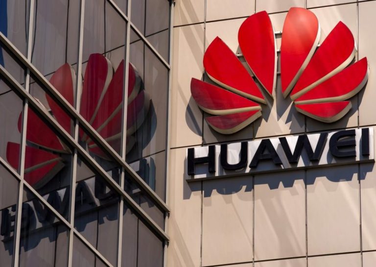 Bucharest, Romania -  June 25, 2020: A logo of Huawei, Chinese telecommunications equipment company, is displayed on the top of a building, in Bucharest, Romania.