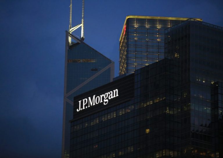jpmorgan chase Hong Kong, October 08 2017: JPMorgan Chase & Co. building in Central, Hong Kong . JPMorgan is a Swiss global financial services company, One of big financial company in the world